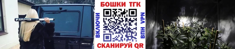 Купить наркоту Магнитогорск Alpha-PVP МЕФ Гашиш Cocaine