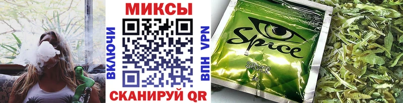 цены наркотик  Магнитогорск  Бутират BDO 33% 