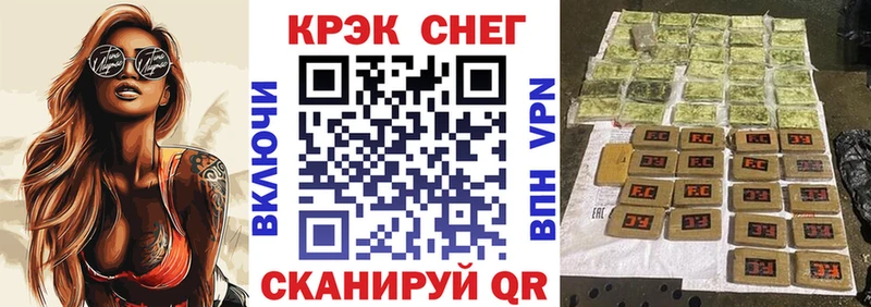 Cocaine Columbia  Магнитогорск 
