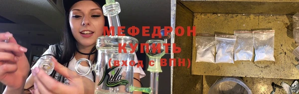 индика Абдулино