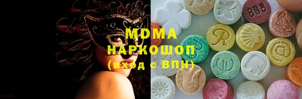 тгк Алексин