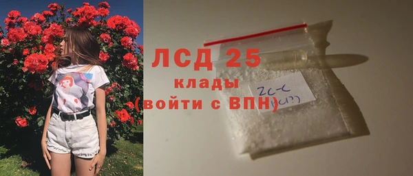 скорость Алексеевка