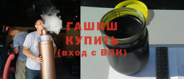 прущая мука Абинск