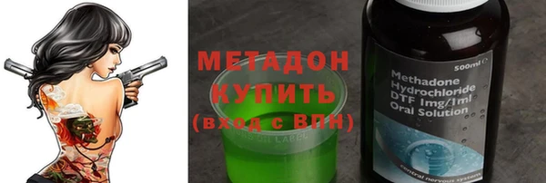 индика Абдулино