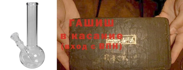 мет Абаза