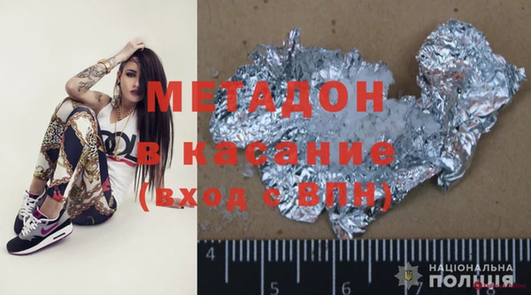 прущая мука Абинск