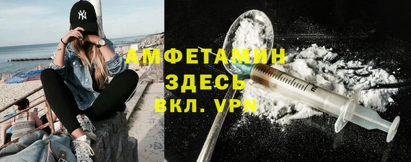 тгк Алексин