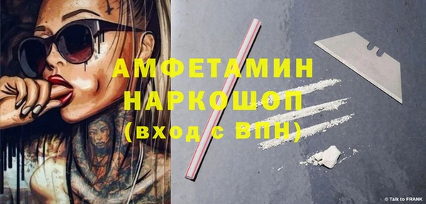 мет Абаза