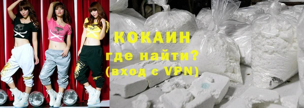 мет Абаза