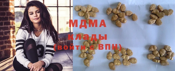 мет Алзамай