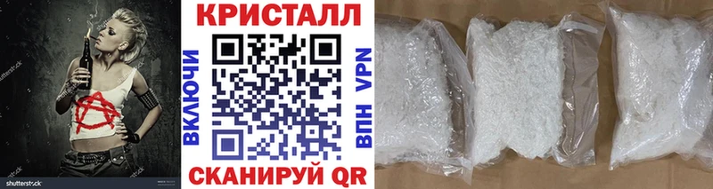 купить  цена  Магнитогорск  МЕТАМФЕТАМИН Methamphetamine 