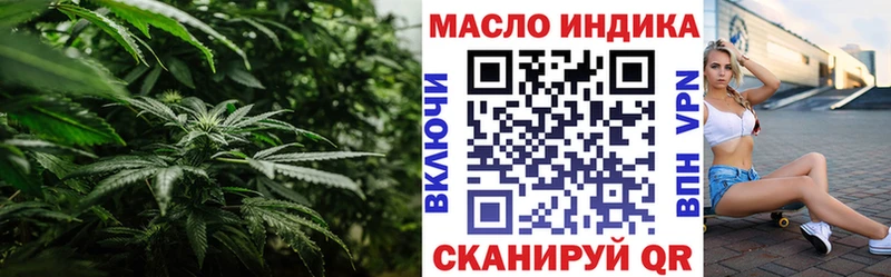 Дистиллят ТГК концентрат  Магнитогорск 